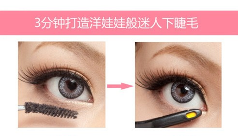 �޹�����ױ ��ϵ�޹�����ױ��ô��