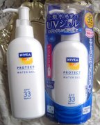 ��ά�ŷ�ɹ˪ ��ά�ŷ�ɹ˪��ô��