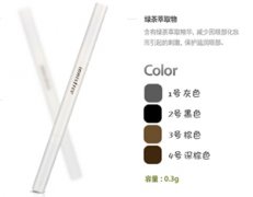 ��ʫ����ü����ô�� ��ʫ����ü�ʺ�����