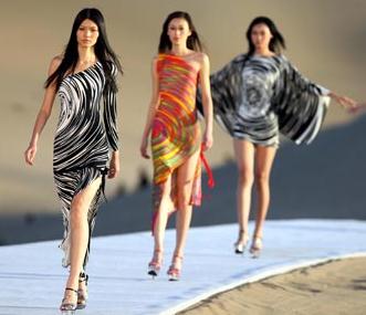 װʦƤ·Pierre Cardin