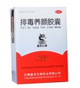 �����ƺ��Ŷ����ս�����ô��