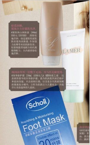 ����˪ʲô���Ӻ� ����˪ʲô���Ӻ��Ƽ�