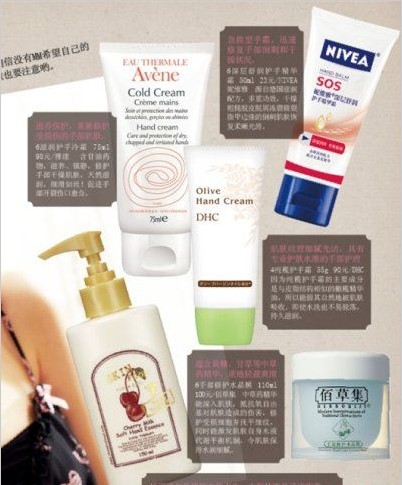 ����˪ʲô���Ӻ� ����˪ʲô���Ӻ��Ƽ�