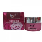 �ĸ����ӵ���˪���� �����õ���Ʒ�ƹ�����˪