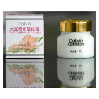 7款百元左右超好用的老国货眼霜 哪个牌子的眼霜好用 超好用的老品牌国货眼霜