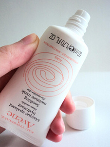 雅漾舒活保湿面膜 雅漾舒活保湿面膜怎么样