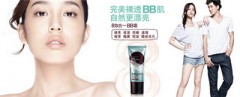 5�н��������Ʒ������BB˪ �ֱ�������BB˪���