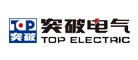 接线板哪个牌子好 2015接线板品牌排行榜---突破TOP