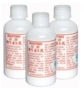 ����ά����e�� ����ά����e����ô��