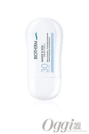 BIOTHERM光澈透白隔离霜