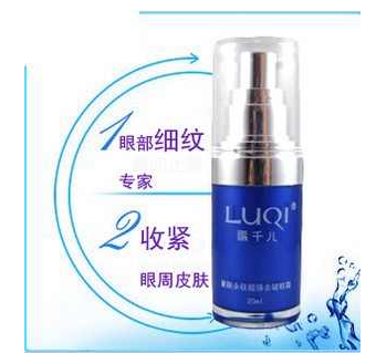 30岁眼霜推荐 30岁用什么眼霜好