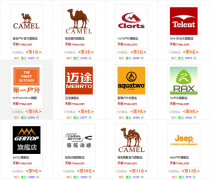 ��õ�ͽ��ЬƷ�� ��ô��ѡͽ��Ь