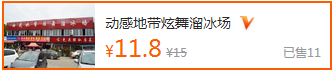 狼牙户外运动俱乐部 狼牙俱乐部好不好