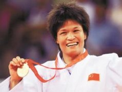 �й�����˶�Ա ������١��Ԭ��