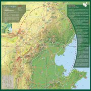 ������ô����ͼ ������ȷ����ͼ����