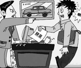梦见同事辞职是什么意思 梦见同事辞职解梦
