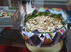 �˿����ֹ�С����֮�˿������ɺе�����ͼ��