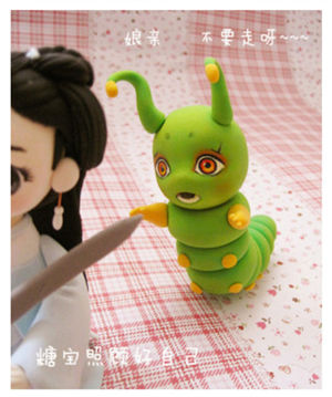 粘土手工作品之花千骨糖宝粘土手工