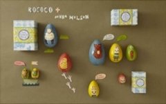 �������ֹ���֮����ɰ���������Ʒͼ