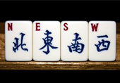 日本麻将规则