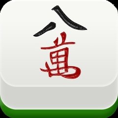 武汉麻将怎么玩 武汉麻将规则和玩法