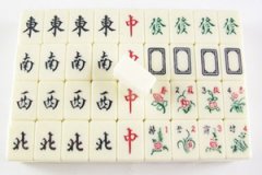 �����齫���� �����齫��ô��