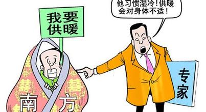 如何预防烫伤