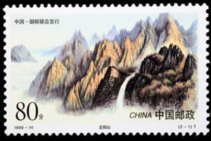 邮政知识介绍 为什么要使用邮政编码