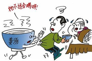 热感冒吃什么食物好的快 热感冒吃什么好