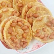 �����ʱ��ѯ �����ʱ��Ƕ���