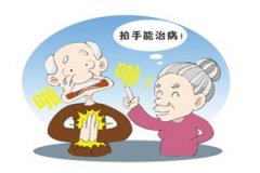 ���ֶ�������ʲô�ô� ���ֵĺô�
