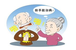 拍手对身体有什么好处 拍手的好处