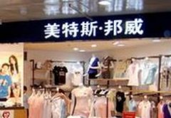 �ܽ��״��Ե�Ʒ������˹���� ˫����ս��