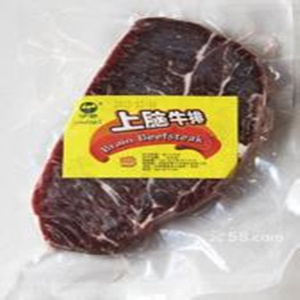 速冻食品的健康低脂烹调法