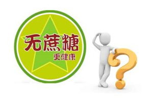 ʳƷе