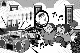 噪声的危害 噪声对人有什么影响