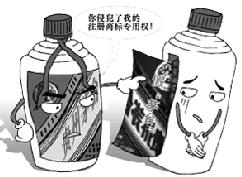 假酒的危害 喝到假酒有什么危害