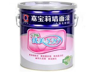 嘉宝莉乳胶漆怎么样 嘉宝莉乳胶漆价格介绍