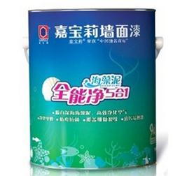 嘉宝莉乳胶漆怎么样 嘉宝莉乳胶漆介绍