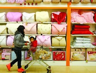 ��˿����ѡ������ �����ѡ��˿��