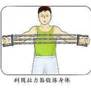 �������������� ��������ôʹ��