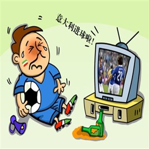 经常熬夜看世界杯