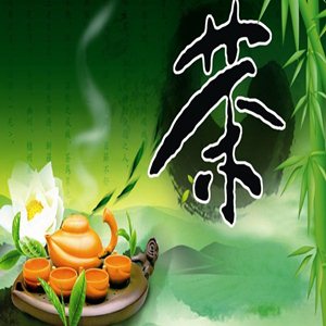 茶叶治疗烫伤烧伤技巧