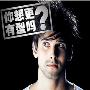 男人养生法 脸上过敏怎么办