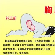 ��ϥ��λ���� ��ϥ��λ��������