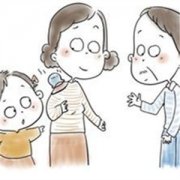 �λ��ע������ �λ����ע��ʲô