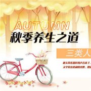 ����������ʶ ����Щ����������ʶ