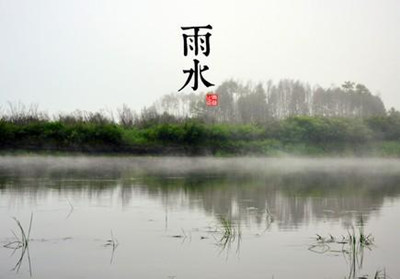 雨水养生四大事项要注意 雨水需要注意的事项