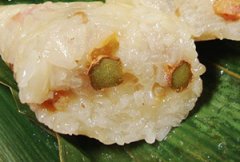 �㶹�����յ����� ��ô���㶹������