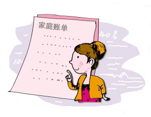 北京生二孩成本高吗